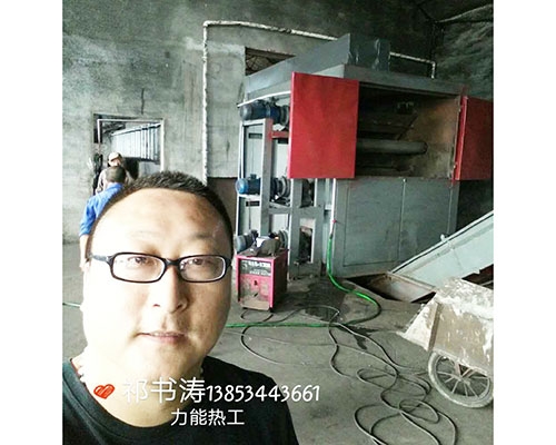 广东网带式烘干机供应